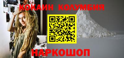 меф Краснодар