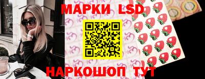 меф Краснодар