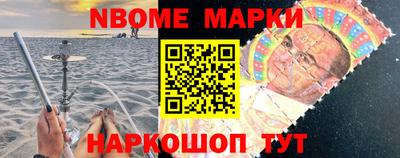 меф Краснодар