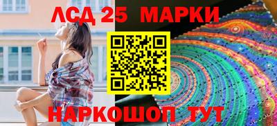 трава Кумертау