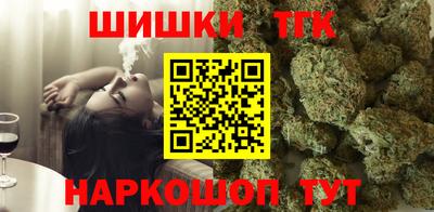 меф Краснодар
