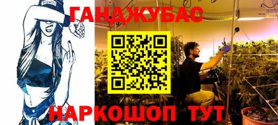 герыч Кулебаки