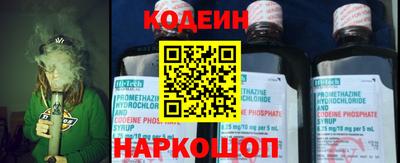 крисы Краснознаменск