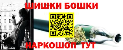меф Краснодар