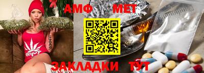 крисы Краснознаменск