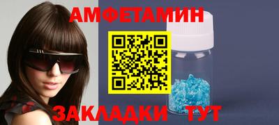 крисы Краснознаменск