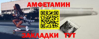 крисы Краснознаменск