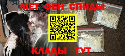 кокс Кунгур