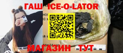 герыч Кулебаки